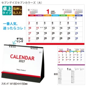 cpat-A65-NZB1505
