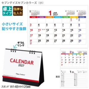 cpat-A65-NZB1506