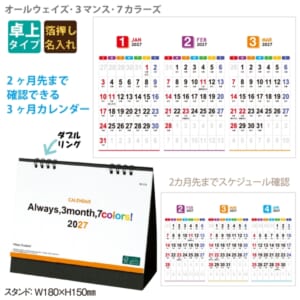 cpat-A65-NZB1515