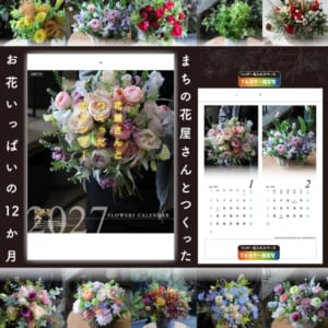 cpat-A65-NZB2207