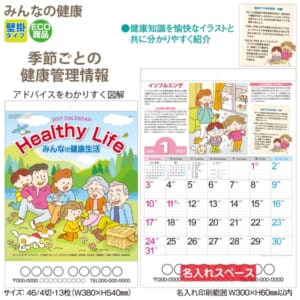 cpat-A65-S4B2601