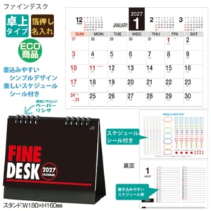 cpat-A65-T1B1102