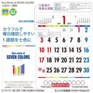 cpat-A65-T1B2305