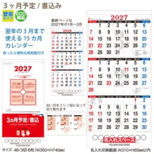cpat-A65-T1B2313