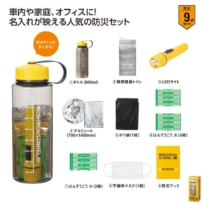 cpat-A01-35265