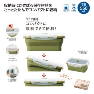 cpat-A01-35885