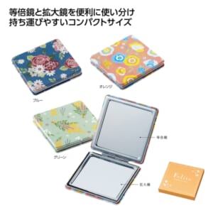 cpat-A01-35990