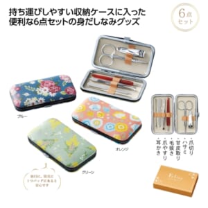 cpat-A01-35991