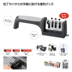 cpat-A01-36131