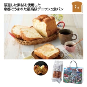 cpat-A01-36617