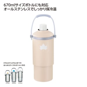 cpat-A01-36916BG