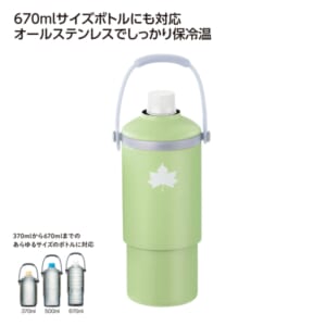 cpat-A01-36916GE