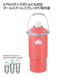cpat-A01-36916PK