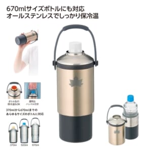 cpat-A01-36916SV