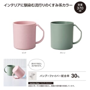 cpat-A01-37117