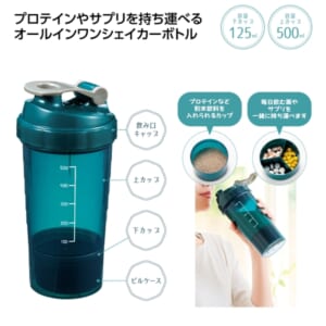 cpat-A01-37121