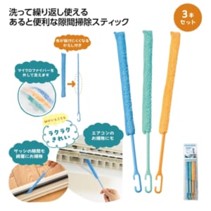 cpat-A01-37122