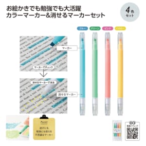 cpat-A01-37123