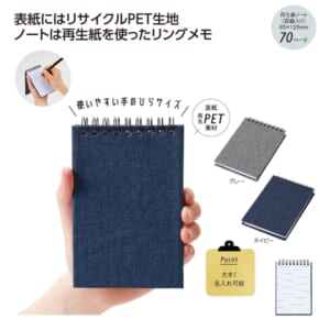 cpat-A01-37124