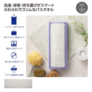 cpat-A01-37125