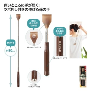 cpat-A01-37129