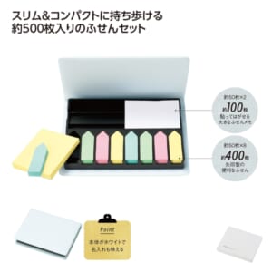 cpat-A01-37133WH