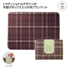 cpat-A01-37148