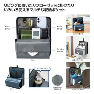 cpat-A01-37150