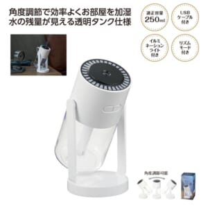 cpat-A01-37154