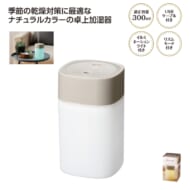 cpat-A01-37155