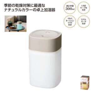 cpat-A01-37155