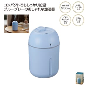 cpat-A01-37156