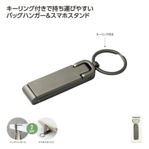 cpat-A01-37158BK