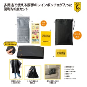 cpat-A01-37160