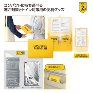 cpat-A01-37161