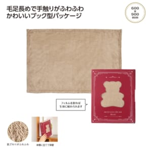 cpat-A01-37163