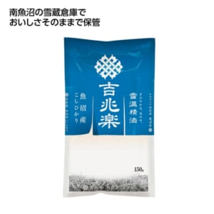cpat-A01-37183