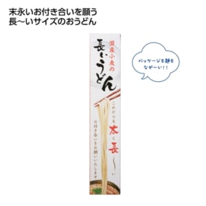 cpat-A01-37190