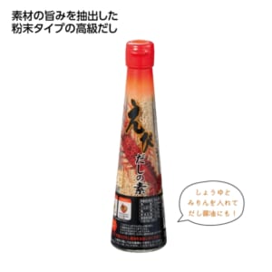 cpat-A01-37201EB