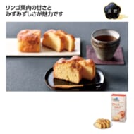 cpat-A01-37209