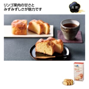 cpat-A01-37209