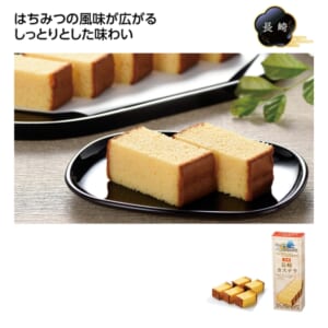 cpat-A01-37211