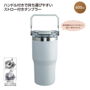 cpat-A01-37214GL