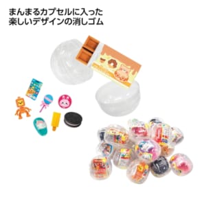 cpat-A01-37228