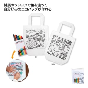cpat-A01-37231