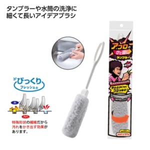 cpat-A01-37235