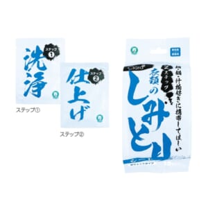 cpat-A01-37236