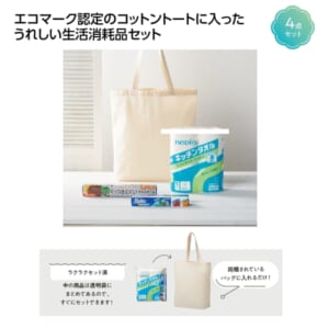 cpat-A01-37241
