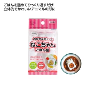 cpat-A01-37242NK