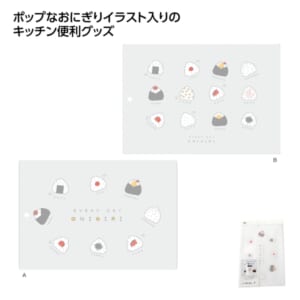 cpat-A01-37243